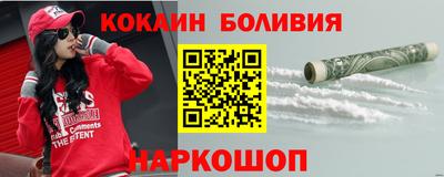 прущая мука Краснодар