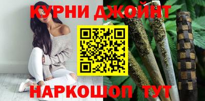 кокаин VHQ Краснокаменск