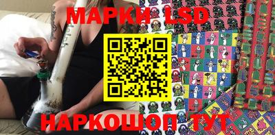 прущая мука Краснодар