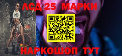 кокаин VHQ Краснокаменск