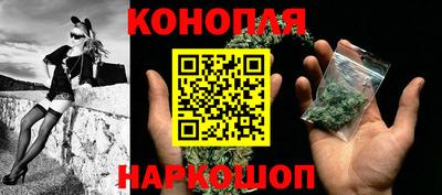 прущая мука Краснодар