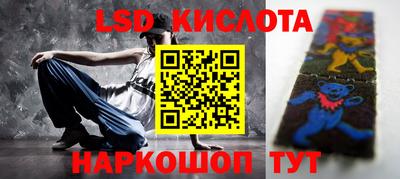 прущая мука Краснодар
