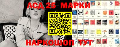 кокаин VHQ Краснокаменск