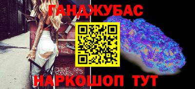 прущая мука Краснодар