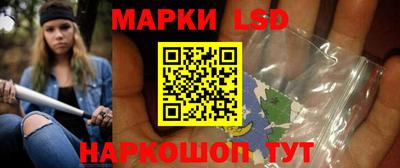 кокаин VHQ Краснокаменск