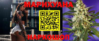 прущая мука Краснодар