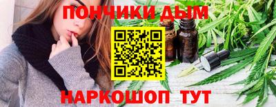 кристаллы Конаково