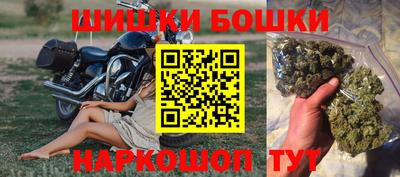 кокаин VHQ Краснокаменск