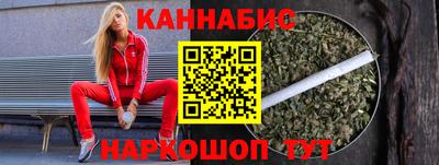 спайс Комсомольск-на-Амуре