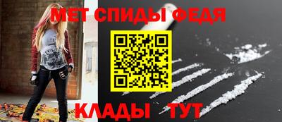 кокаин VHQ Краснокаменск