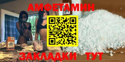 кокаин премиум Коммунар