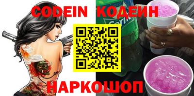 прущая мука Краснодар