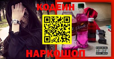 кристаллы Конаково